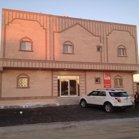 Hana Yanbu Hotel Apartments Exterior foto